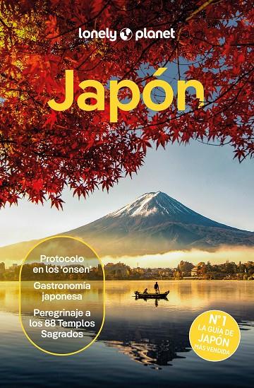 Japón | 9788408285885