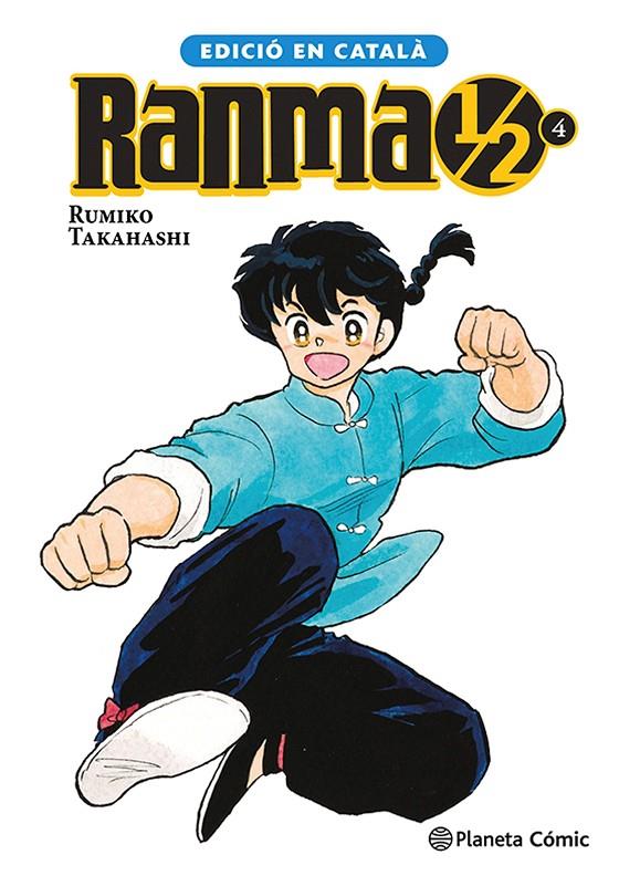 Ranma 1/2  4(català) | 9788411613187 | Rumiko Takahashi