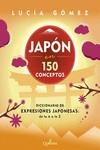 Japón en 150 conceptos | 9788412477689 | Lucía Gómez