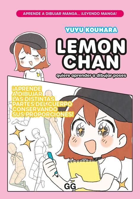 Lemon chan quiere aprender a dibujar poses | 9788425234613 | Yuyu Kouhara