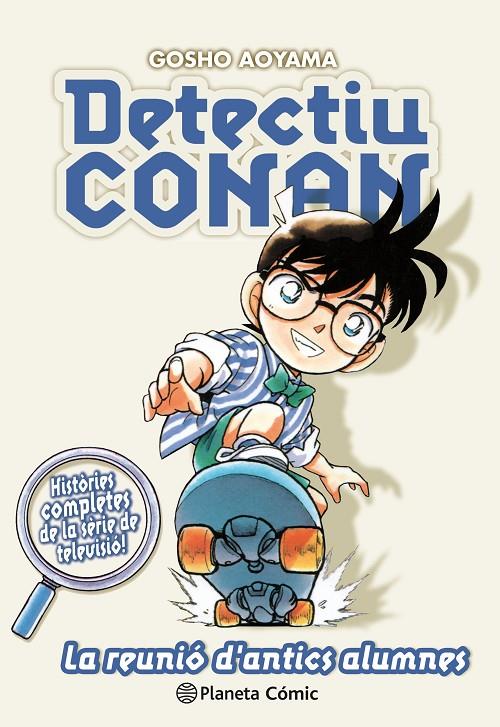 La reunió d'antics alumnes (Detectiu Conan; 9) | 9788491741862 | Gosho Aoyama