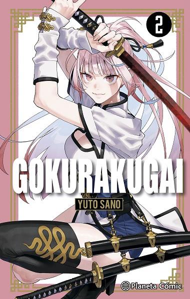 Gokurakugai 2 | 9788411616638 | Yuto Sano