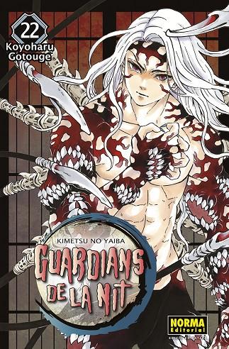 Guardians de la nit 22 | 9788467958683 | Koyoharu Gotouge