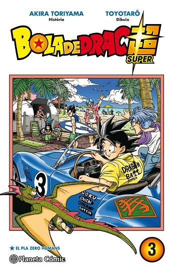 Bola de drac súper 3 | 9788491734970 | Akira Toriyama ; Toyotarô