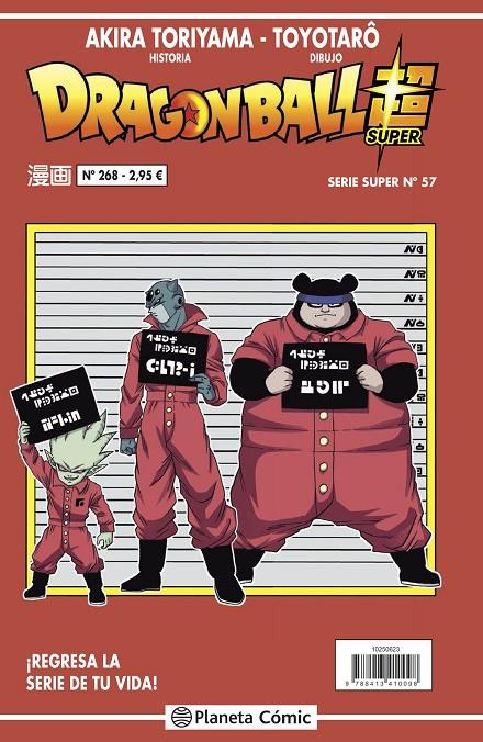 Dragon ball serie roja 268 (Súper; 57) | 9788413416601 | Akira Toriyama ; Toyotarô