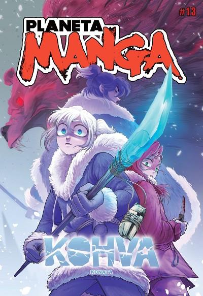 Planeta Manga 13 : Kohva | 9788411120043