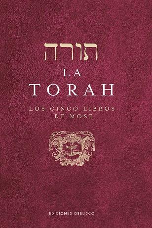 La Torah | 9788491117742