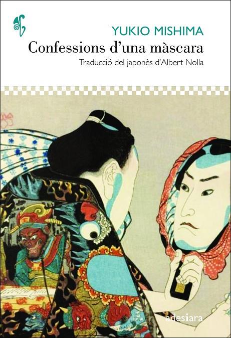 Confessions d'una màscara | 9788416948635 | Yukio Mishima