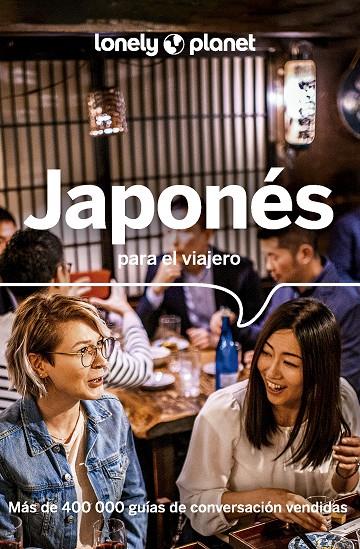 Japonés para el viajero | 9788408280064