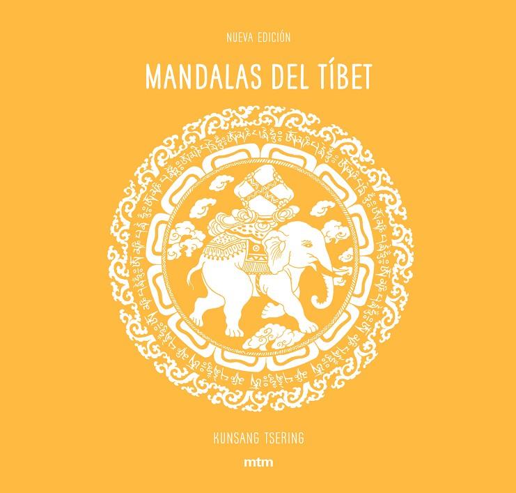 Mandalas del Tibet | 9788416497676 | Kunsang Tsering