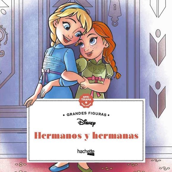 Hermanos y hermanas | 9788418182471 | Béatrice Loth