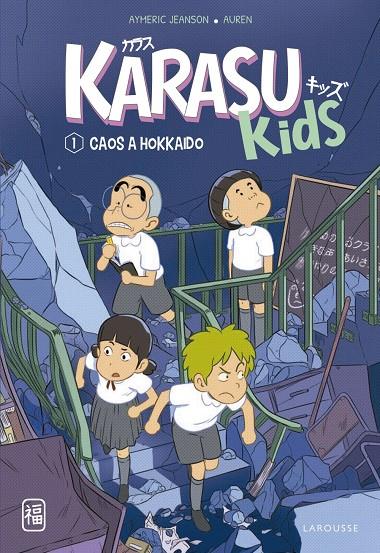 Caos a Hokkaido (Karasu kids; 1) | 9788419436207 | Aymeric Jeanson ; Auren