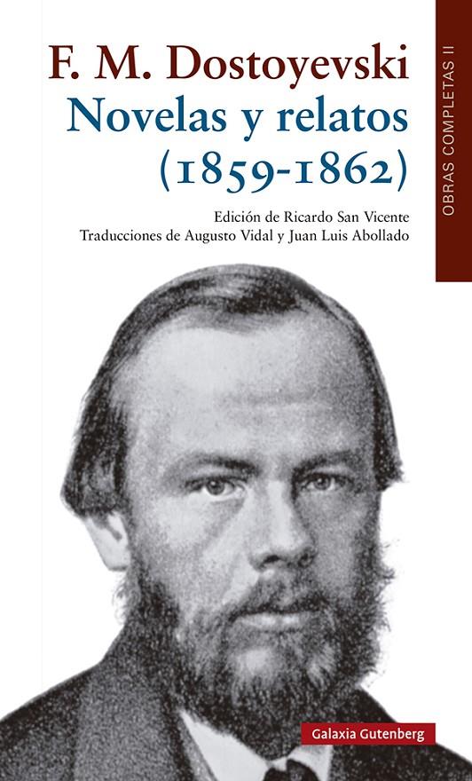 Novelas y relatos 1859-1862 (Obra completa; 2) | 9788418807251 | Fiódor M. Dostoievski