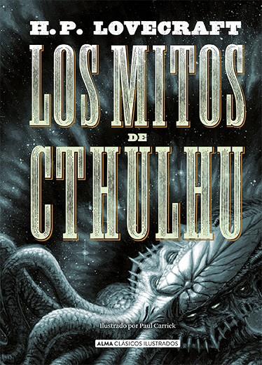 Los mitos de Cthulhu | 9788418395017 | H.P. Lovecraft