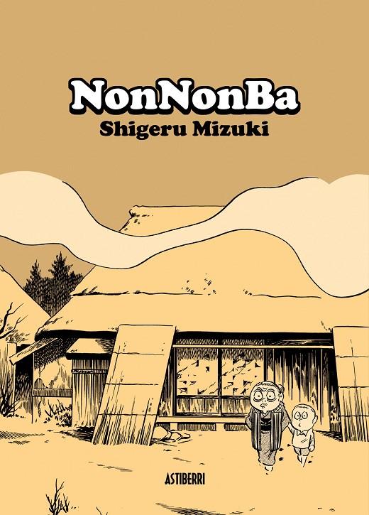 NonNonBa | 9788492769346 | Shigeru Mizuki