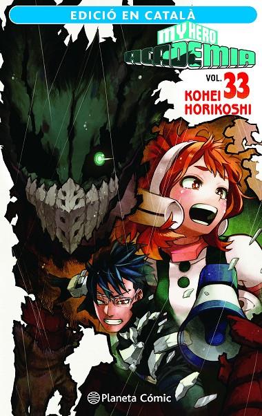 My Hero Academia 33 (català) | 9788411402071 | Kohei Horikoshi