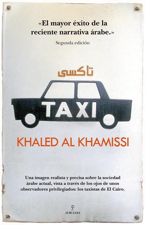 Taxi | 9788492573295 | Khaled Alkamissi