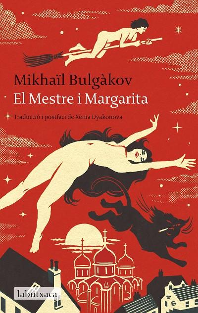 El mestre i Margarita | 9788419971203 | Mikhaïl Bulgàkov