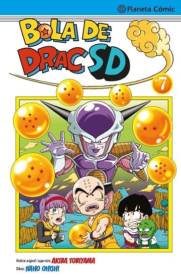 Bola de drac SD 7 | 9788491746706 | Akira Toriyama ; Naho Ohishi