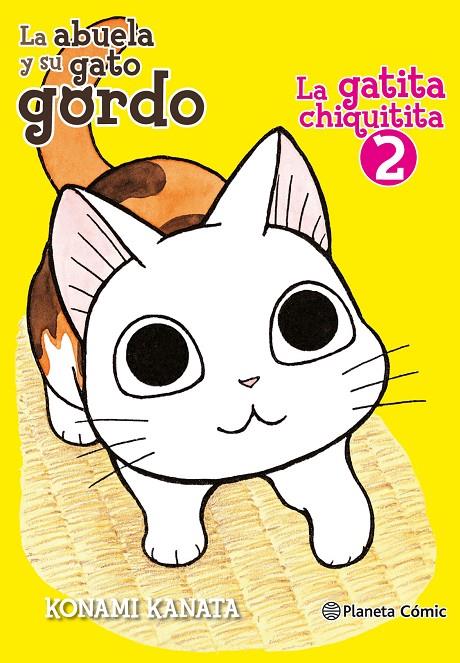 La gatita chiquitita 2 | 9788491467090 | Konami Kanata