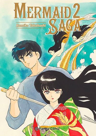 Mermaid Saga 2 | 9788411402897 | Rumiko Takahashi