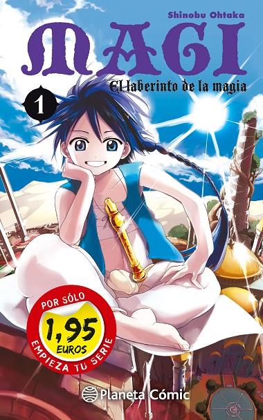 Magi 1 : El laberinto de la magia | 9788416090242 | Shinobu Ohtaka