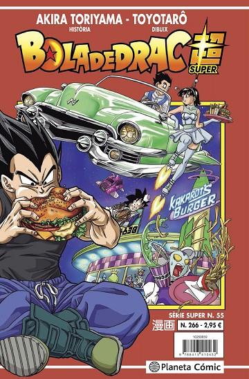 Bola de drac sèrie vermella 266 (Súper; 55) | 9788413416649 | Akira Toriyama ; Toyotarô