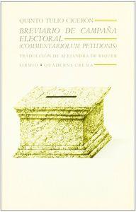 Breviario de campaña electoral  | 9788477690788 | Tulio Ciceron