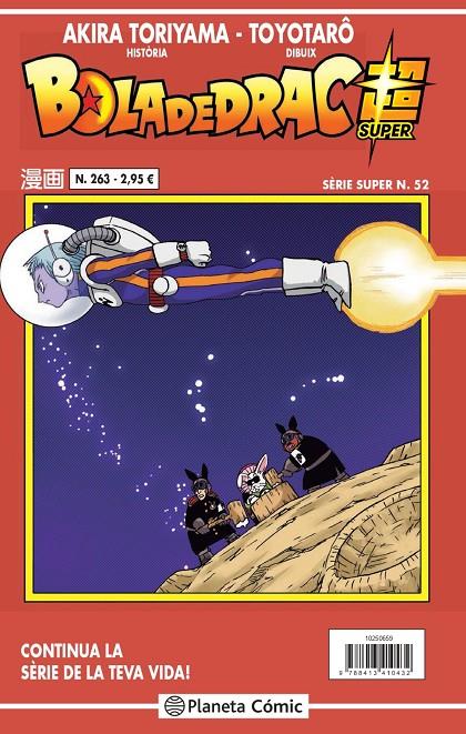 Bola de drac sèrie vermella 263 (Super; 52) | 9788413416144 | Akira Toriyama ; Toyotarô