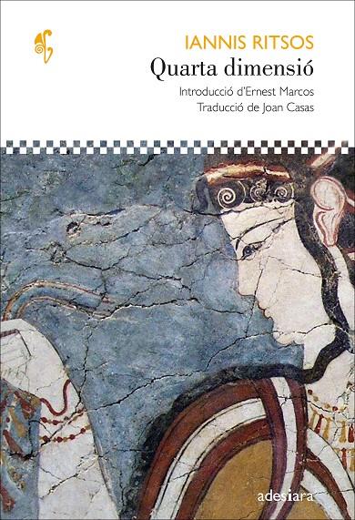 Quarta dimensió | 9788419908063 | Iannis Ritsos