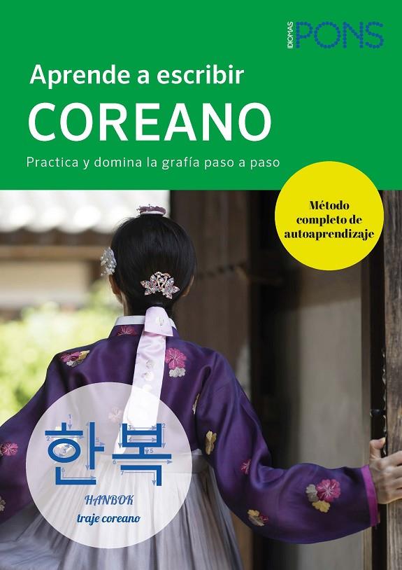 Aprende a escribir coreano | 9788419065728