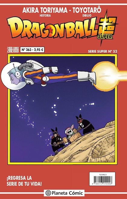 Dragon ball serie roja 263 (Super; 52) | 9788413416083 | Akira Toriyama ; Toyotarô