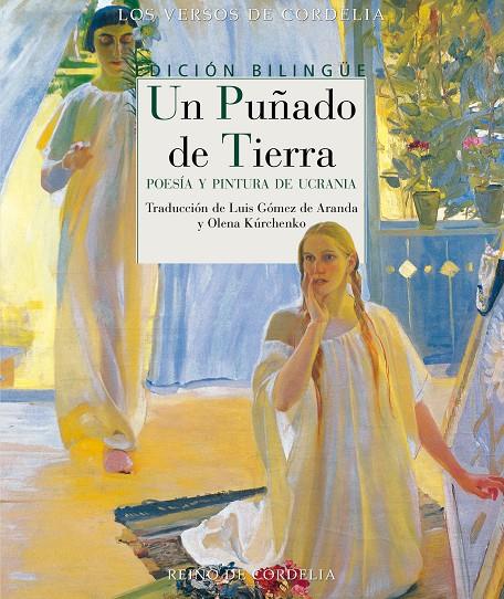 Un puñado de tierra (bilingüe ucrainès - castellà) | 9788419124364