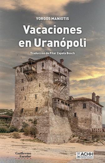 Vacaciones en Uranópoli | 9788418981562 | Yorgos Maniotis