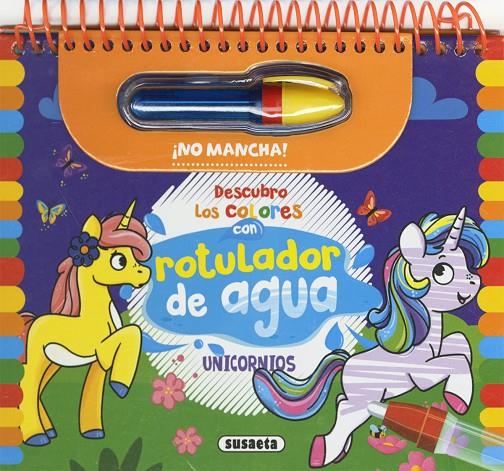 Unicornios (+ retolador d'aigua) | 9788467788136 | Eva Mª Grey