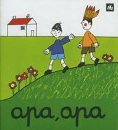 Apa, apa | 9788424601515 | Maria Àngels Ollé ; Pere Prats Sobrepere