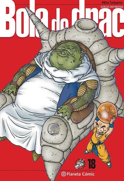 Bola de drac 18 | 9788413419008 | Akira Toriyama