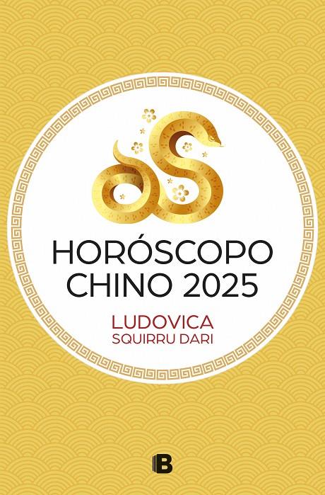 Horóscopo chino 2025 | 9788466680424 | Ludovica Squirru Dari