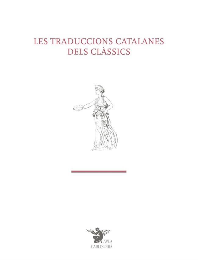 Les traduccions catalanes dels clàssics | 9788410500389