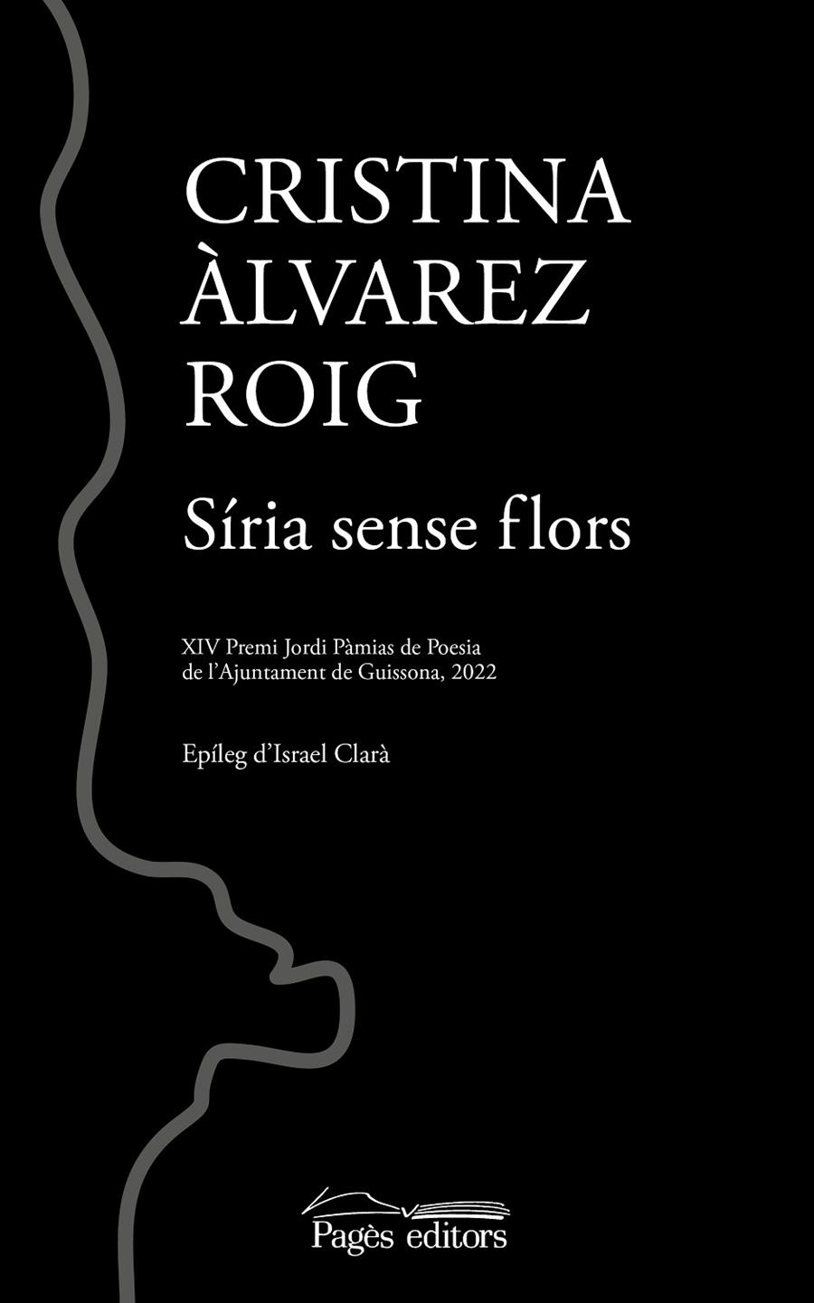 Síria sense flors | 9788413034775 | Cristina Àlvarez Roig