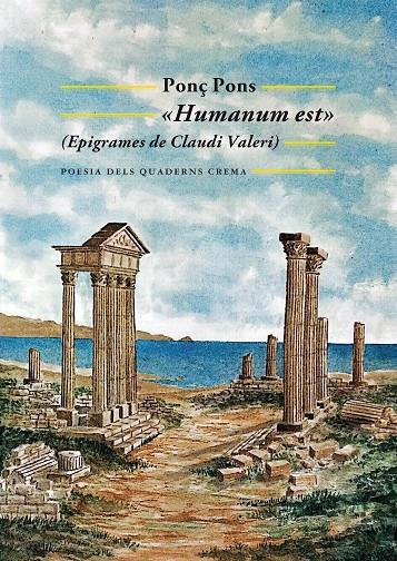 Humanum est | 9788477276722 | Ponç Pons