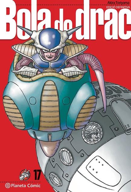 Bola de drac 17 | 9788413418995 | Akira Toriyama