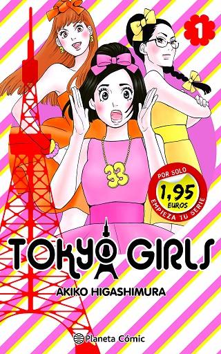 Tokyo girls 1 | 9788411408394 | Akiko Higashimura