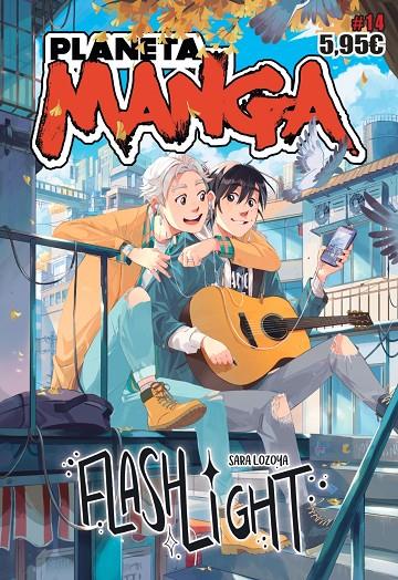 Planeta Manga 14 : Flashlight | 9788411120050 | Sara Lozoya