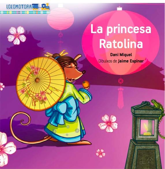 La princesa ratolina | 9788493793876 | Dani Miquel Antich