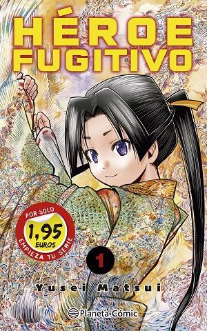 Héroe Fugitivo 1 | 9788411616195 | Yusei Matsui