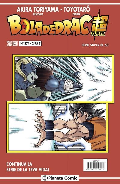 Bola de drac sèrie vermella 274 (Súper; 63) | 9788413417400 | Akira Toriyama ; Toyotarô