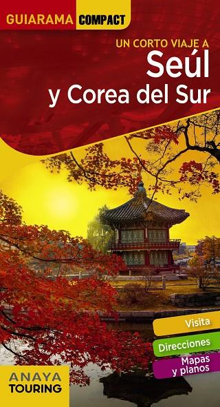 Seúl y Corea del Sur | 9788491582663 | Sergio Cabrera