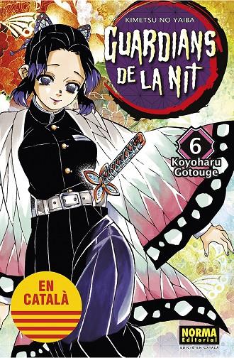 Guardians de la nit 6 | 9788467958522 | Koyoharu Gotouge