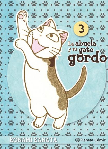 La abuela y su gato gordo 3 | 9788416308101 | Konami Kanata